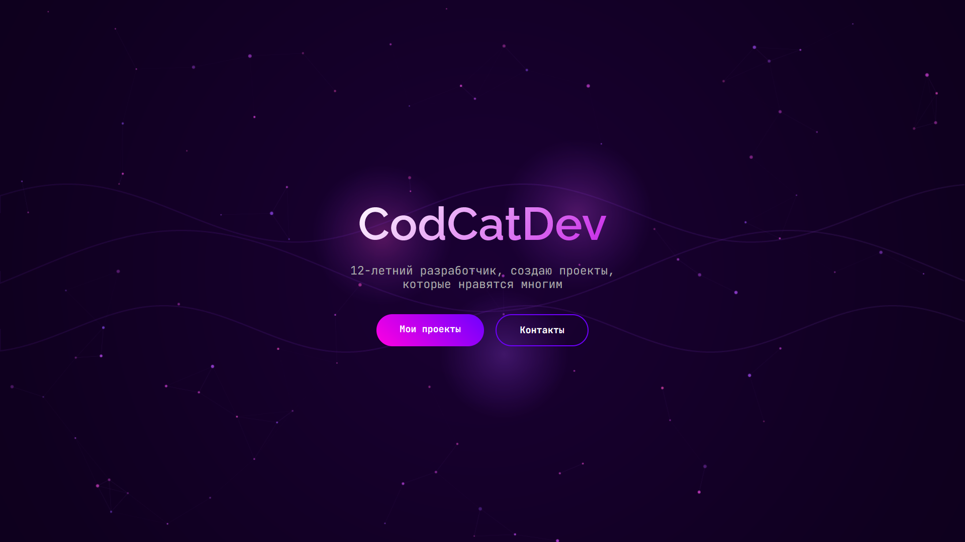Cola149.ru